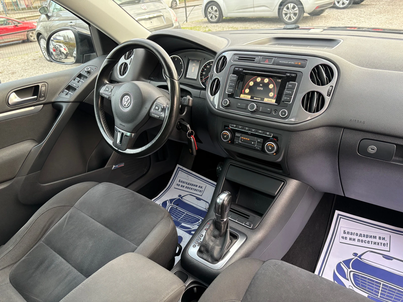 VW Tiguan 2.0TDI HIGH LINE | Mobile.bg � ����������� 16