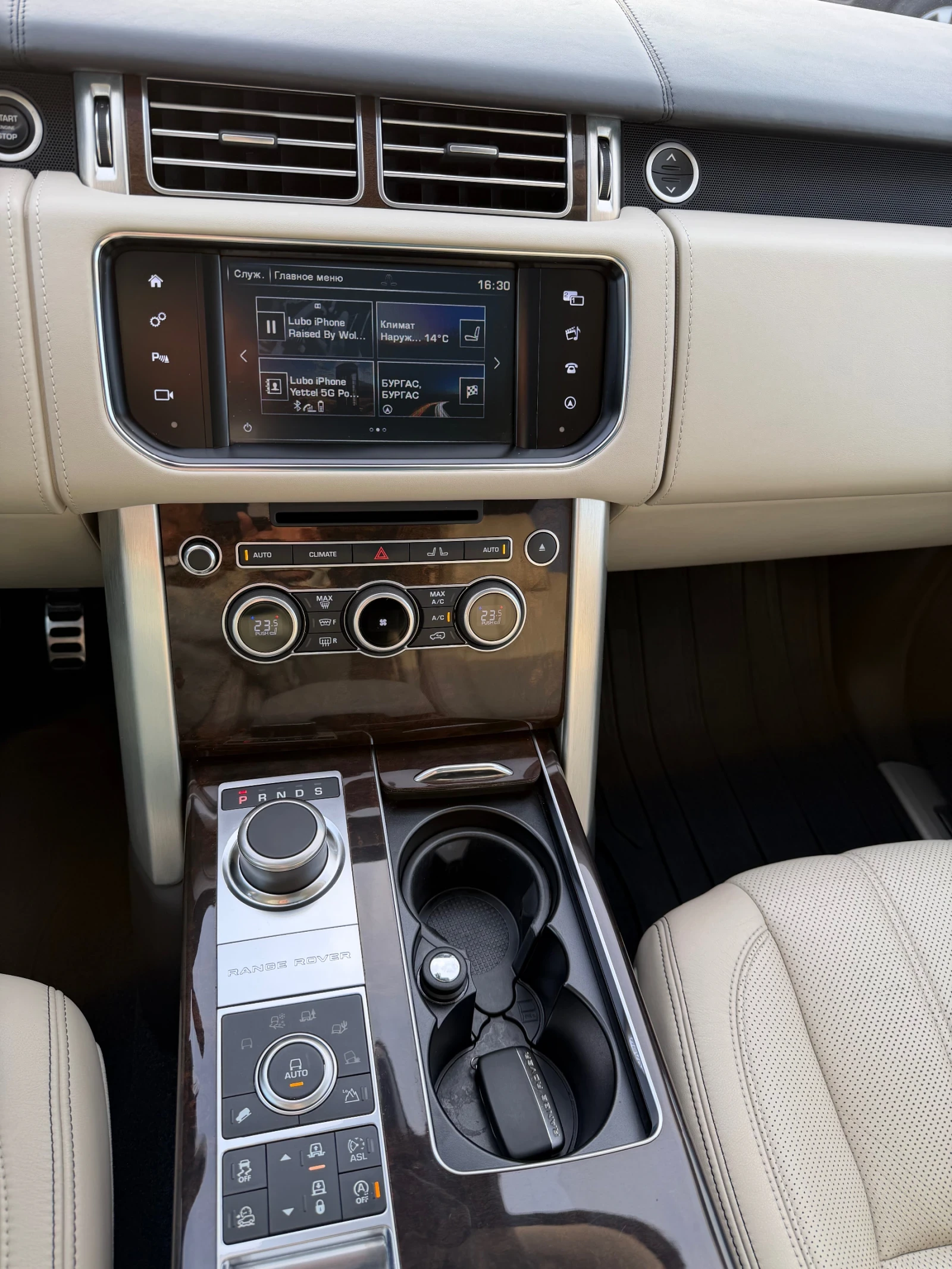 Land Rover Range rover 4.4 SDV8 LONG AUTOBIOGRAPHY 3xTV | Mobile.bg   16