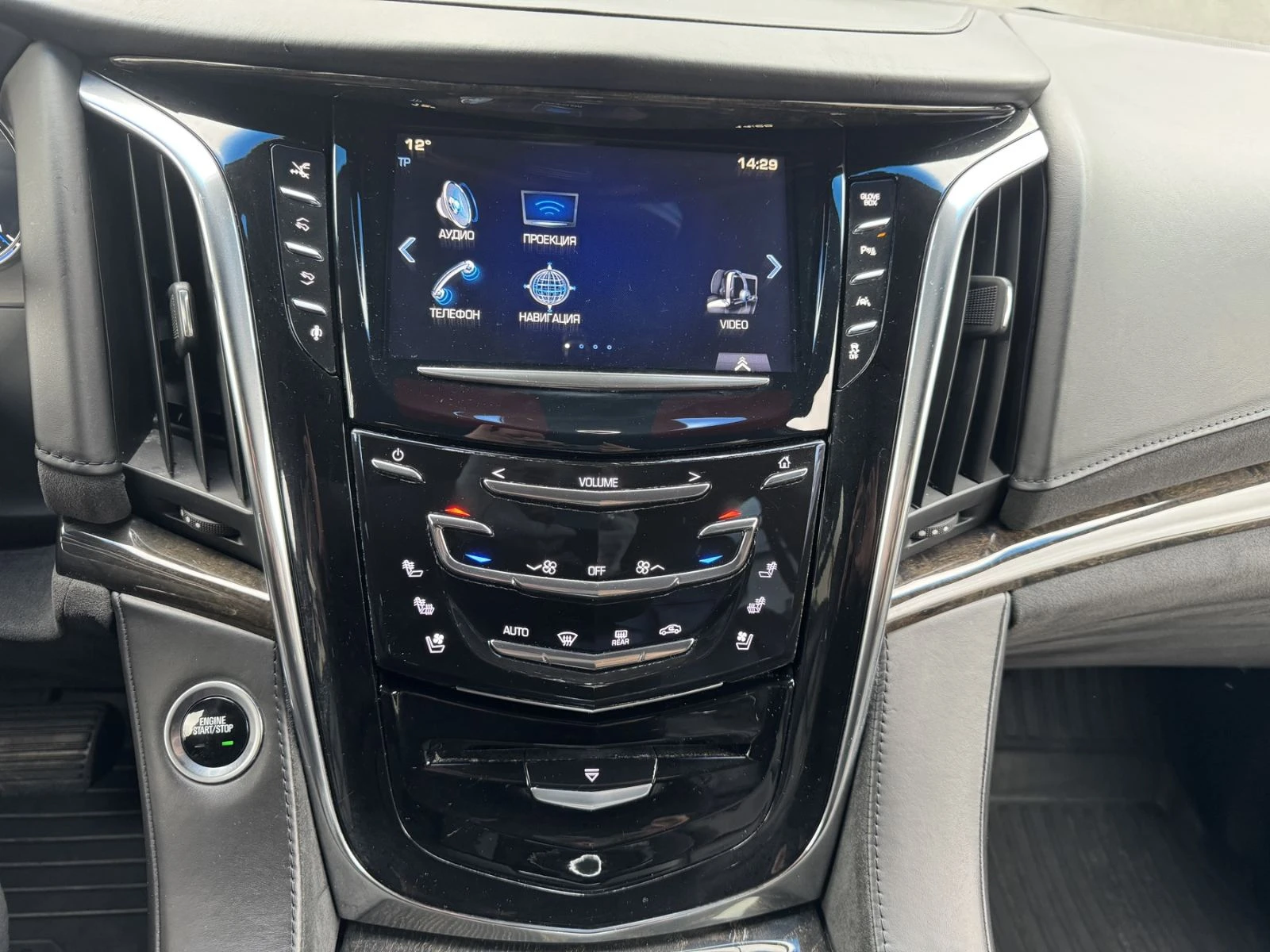 Cadillac Escalade 6.2L V8 PLATINUM | Mobile.bg � ����������� 16
