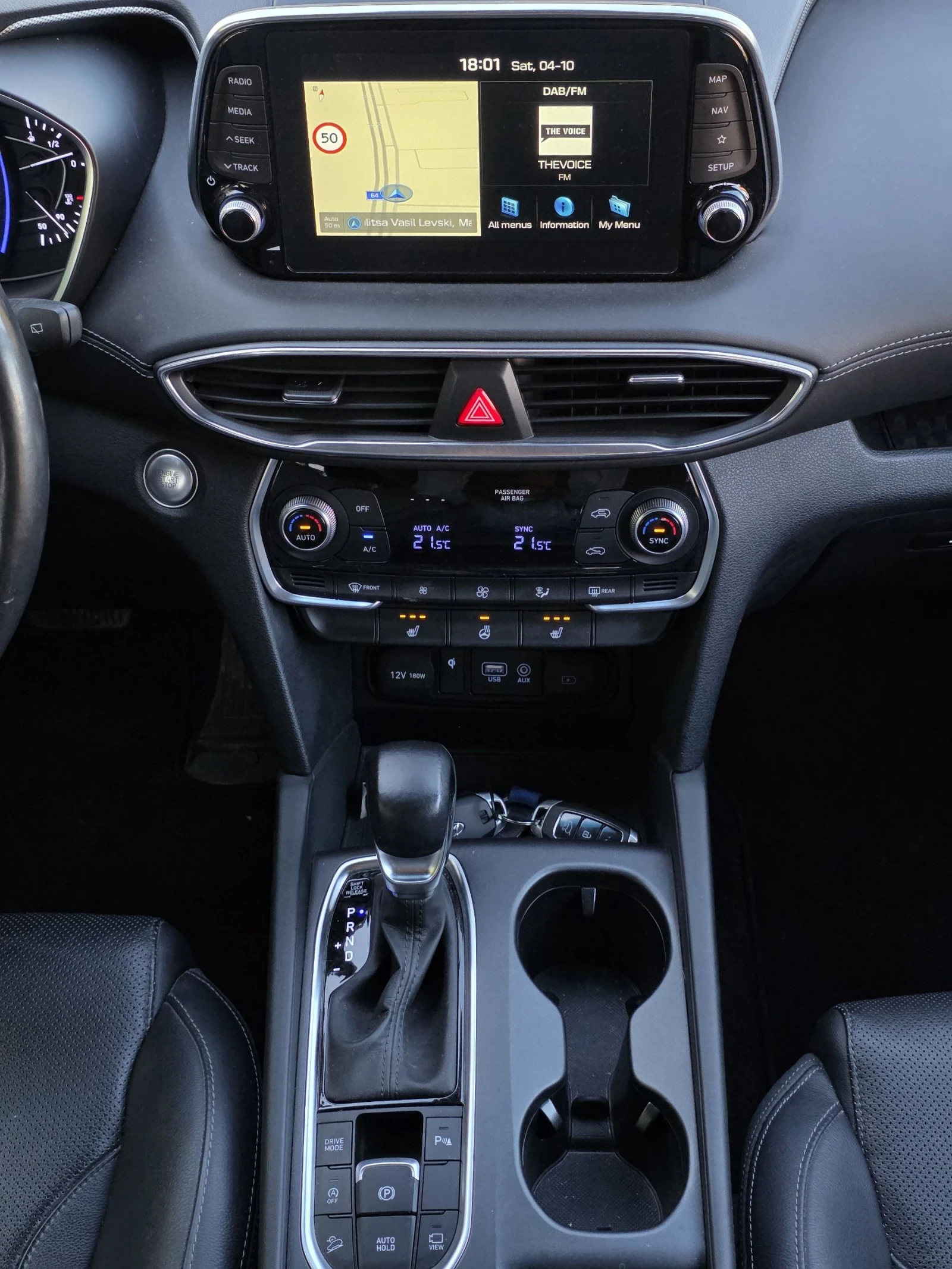 Hyundai Santa fe 2.2crdi AWD 119000km, снимка 14 - Автомобили и джипове - 54144005