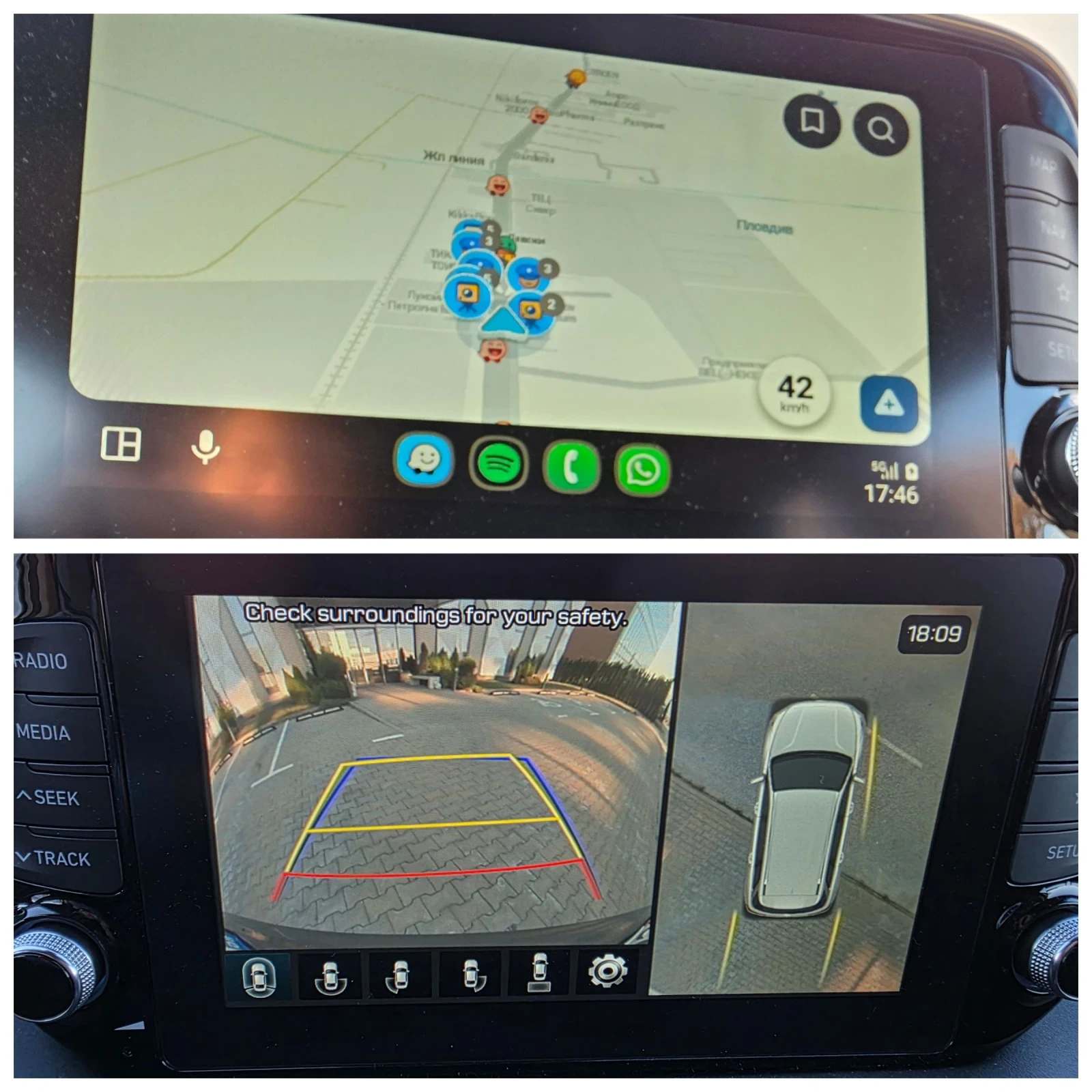 Hyundai Santa fe 2.2crdi AWD 119000km, снимка 15 - Автомобили и джипове - 54144005