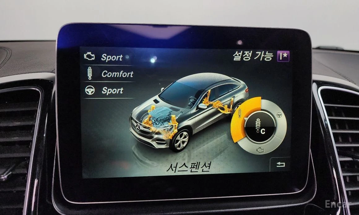 Mercedes-Benz GLE 350 4MATIC* COUPE* AMG* HARMAN/KARDON* 360 ������ | Mobile.bg � ����������� 15