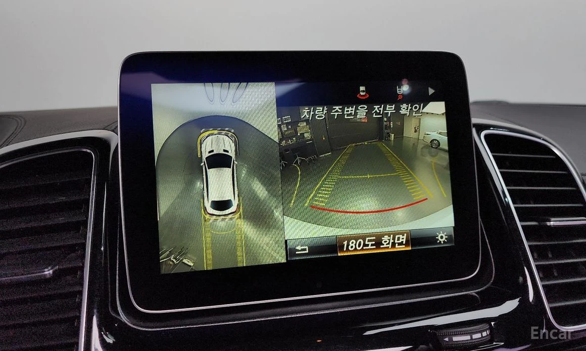 Mercedes-Benz GLE 350 4MATIC* COUPE* AMG* HARMAN/KARDON* 360 ������ | Mobile.bg � ����������� 14