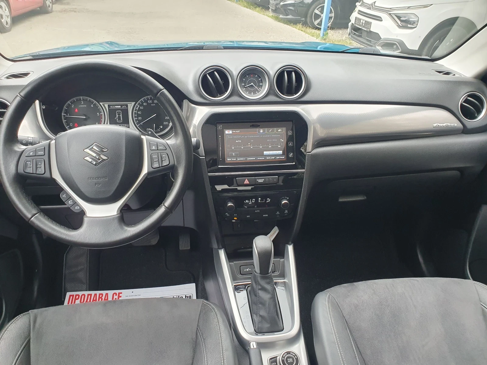 Suzuki Vitara 1.6D 4X4  AUT NAVI KOJA PODGREV  KAMERA  PAN. | Mobile.bg � ����������� 9