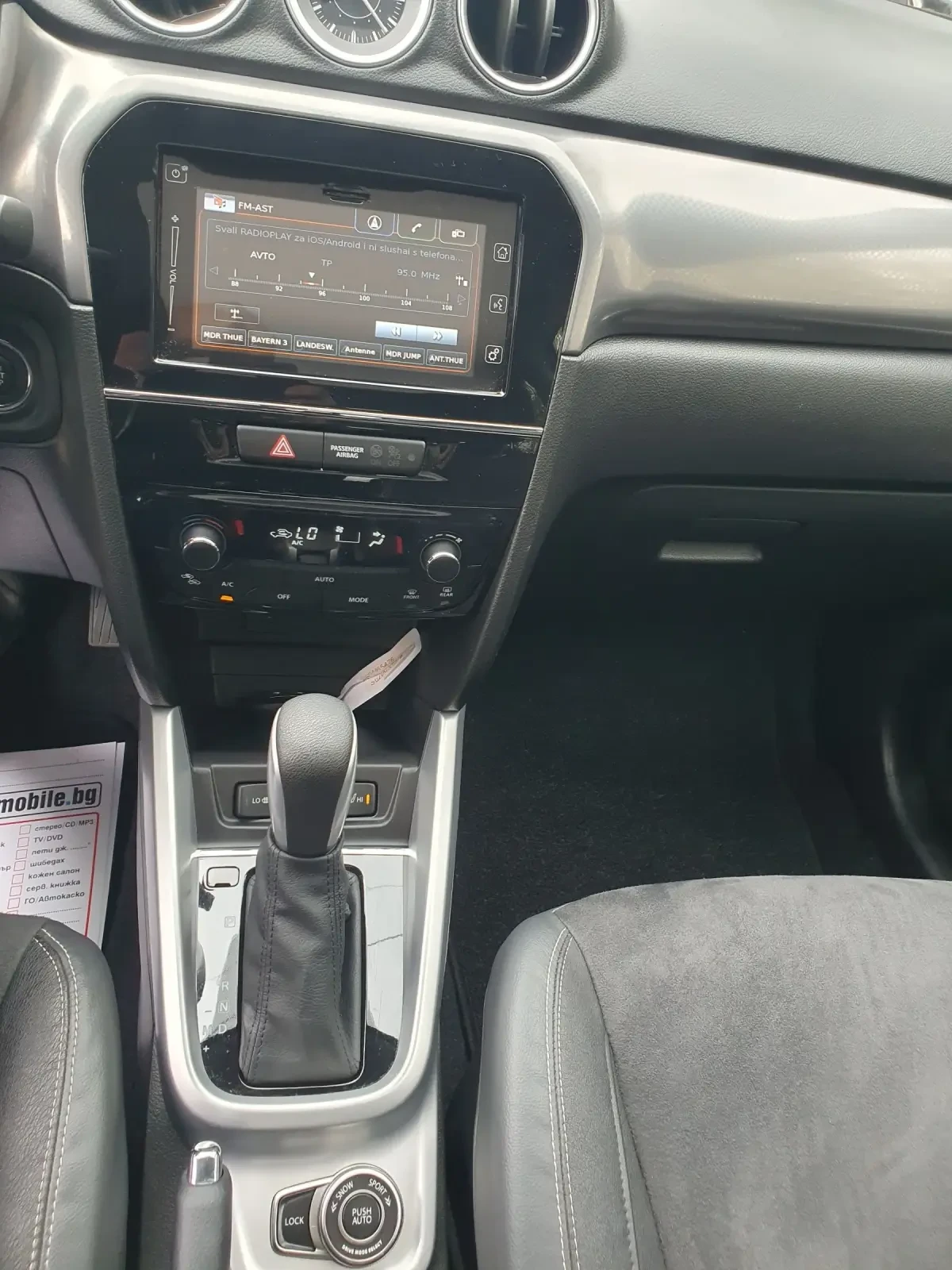 Suzuki Vitara 1.6D 4X4  AUT NAVI KOJA PODGREV  KAMERA  PAN. | Mobile.bg � ����������� 12