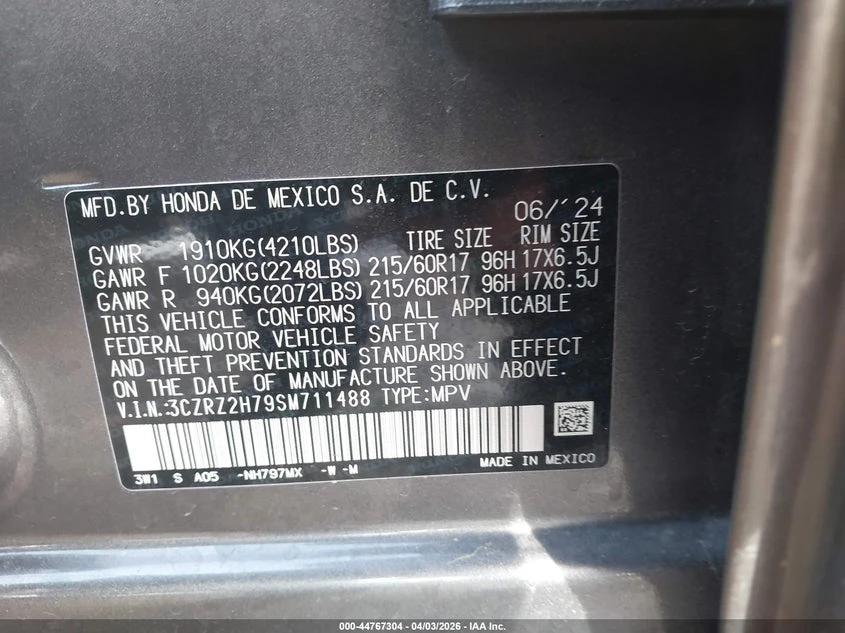 Honda Hr-v 2.0l Awd Ex-L, снимка 9 - Автомобили и джипове - 54544151