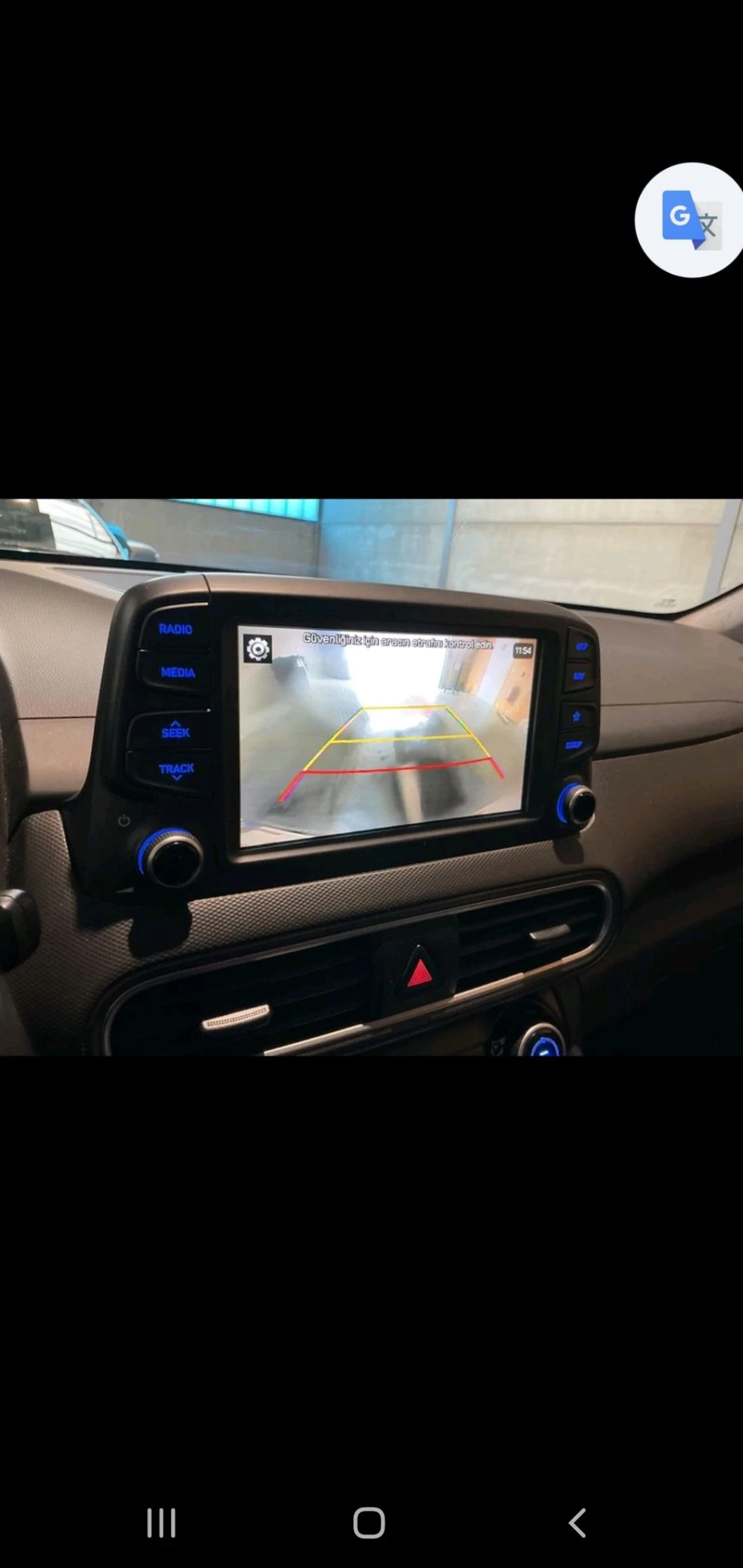 Hyundai Kona 1.6 AUT NAVI KOJA KAMERA HEAD UP PODGREV, снимка 7 - Автомобили и джипове - 54961519