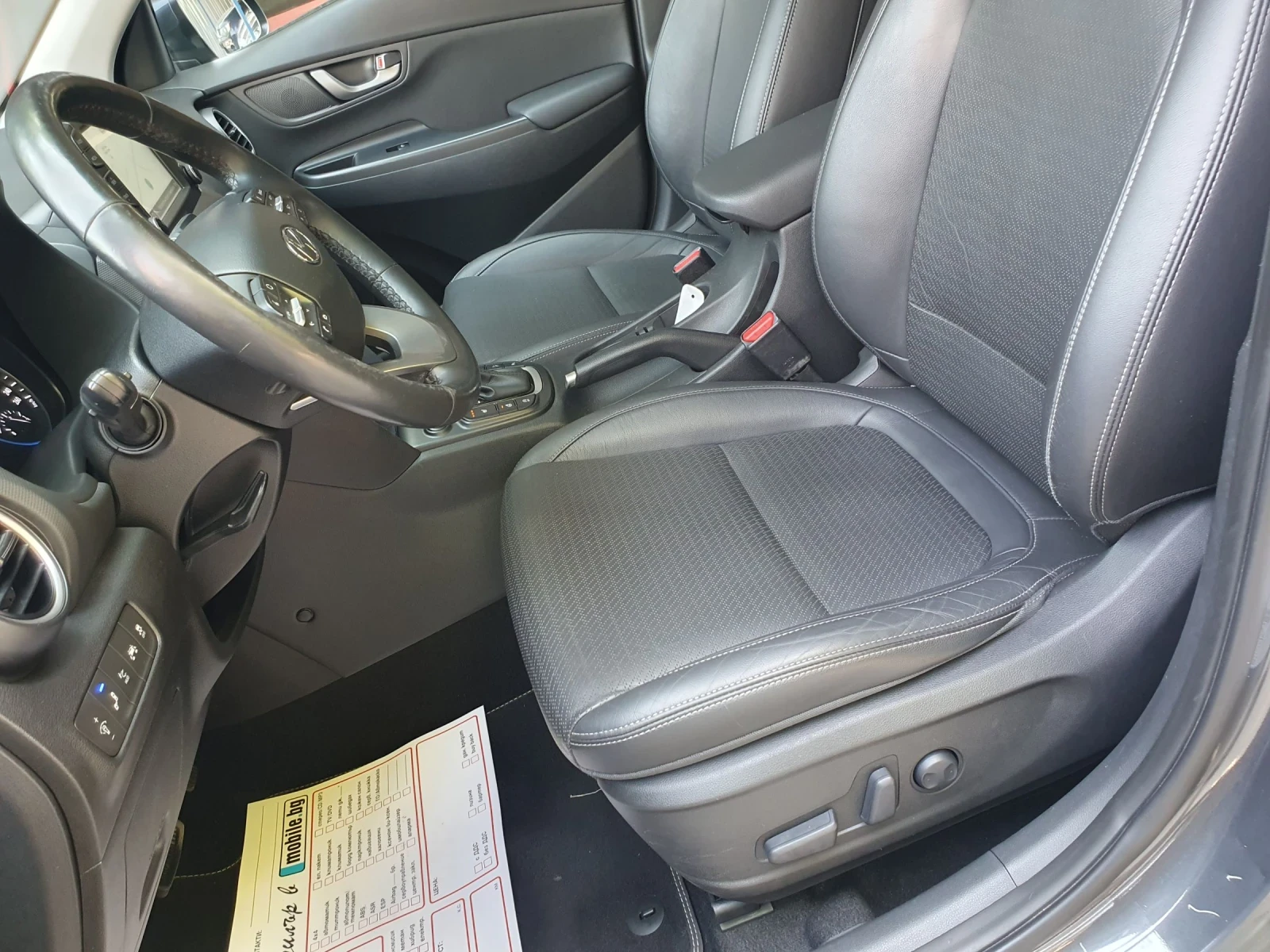 Hyundai Kona 1.6 AUT NAVI KOJA KAMERA HEAD UP PODGREV, снимка 10 - Автомобили и джипове - 54961519