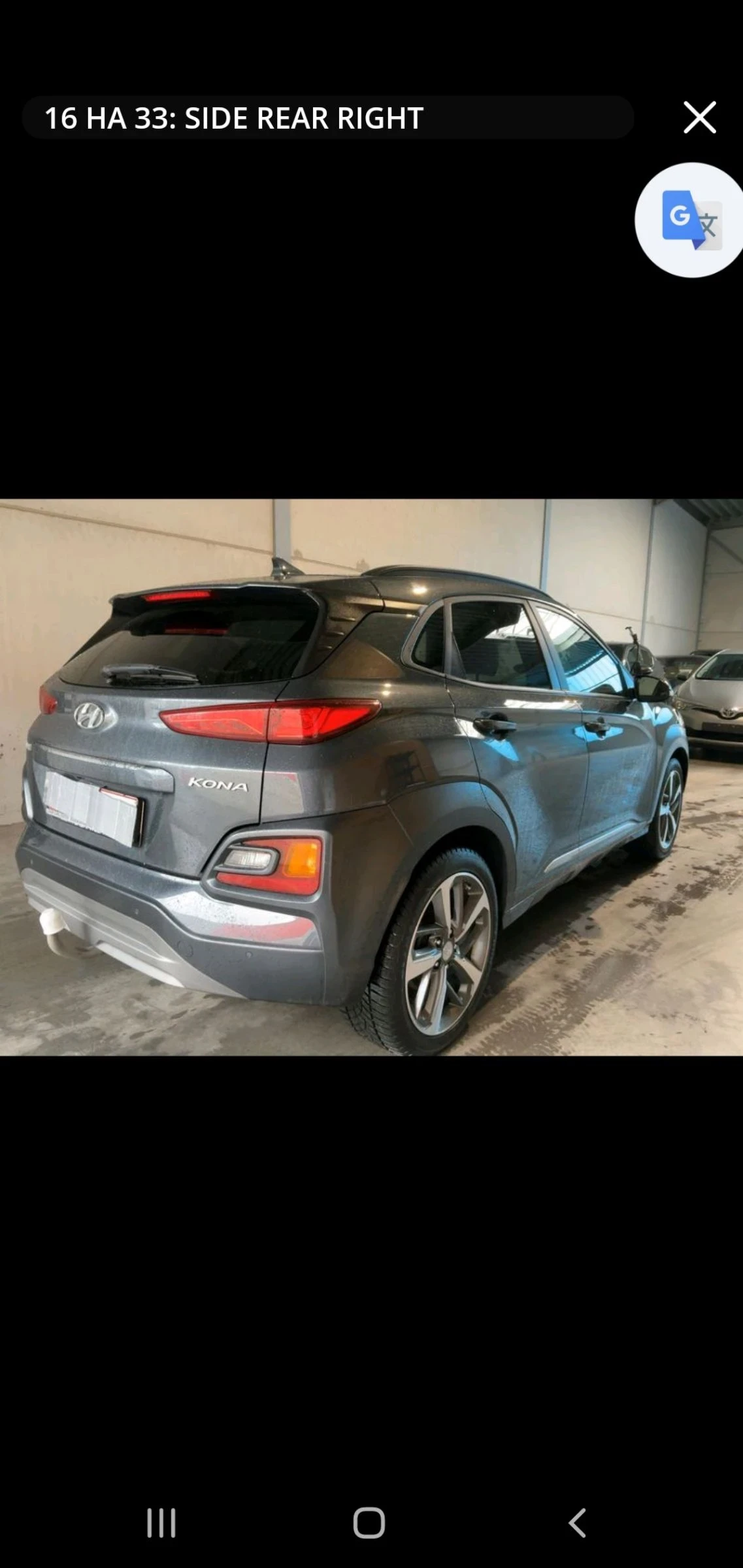 Hyundai Kona 1.6 AUT NAVI KOJA KAMERA HEAD UP PODGREV, снимка 5 - Автомобили и джипове - 54961519