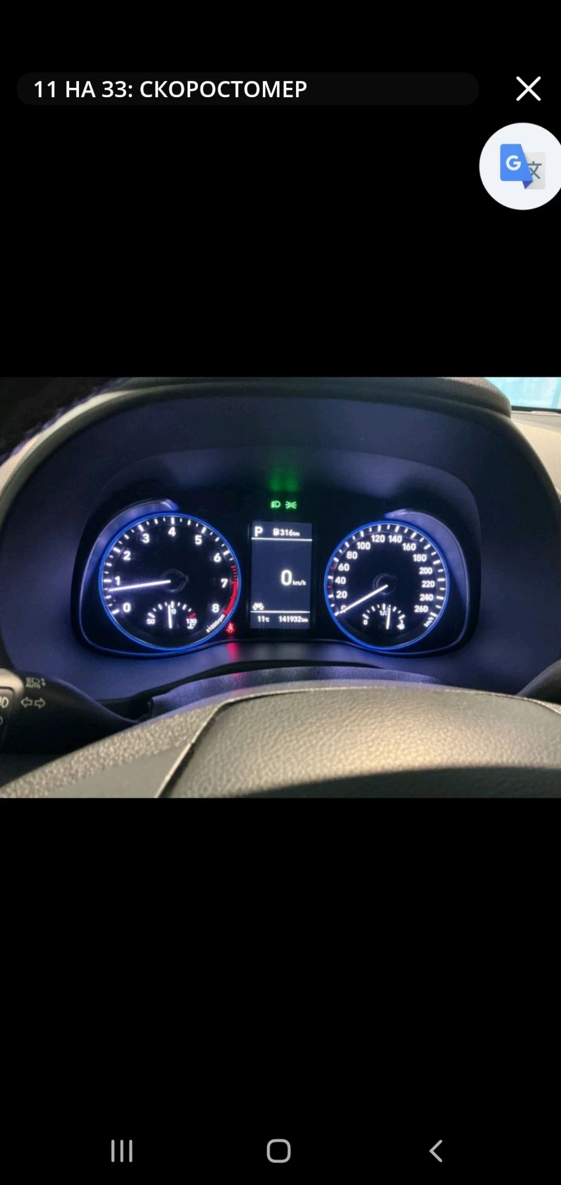 Hyundai Kona 1.6 AUT NAVI KOJA KAMERA HEAD UP PODGREV, снимка 8 - Автомобили и джипове - 54961519