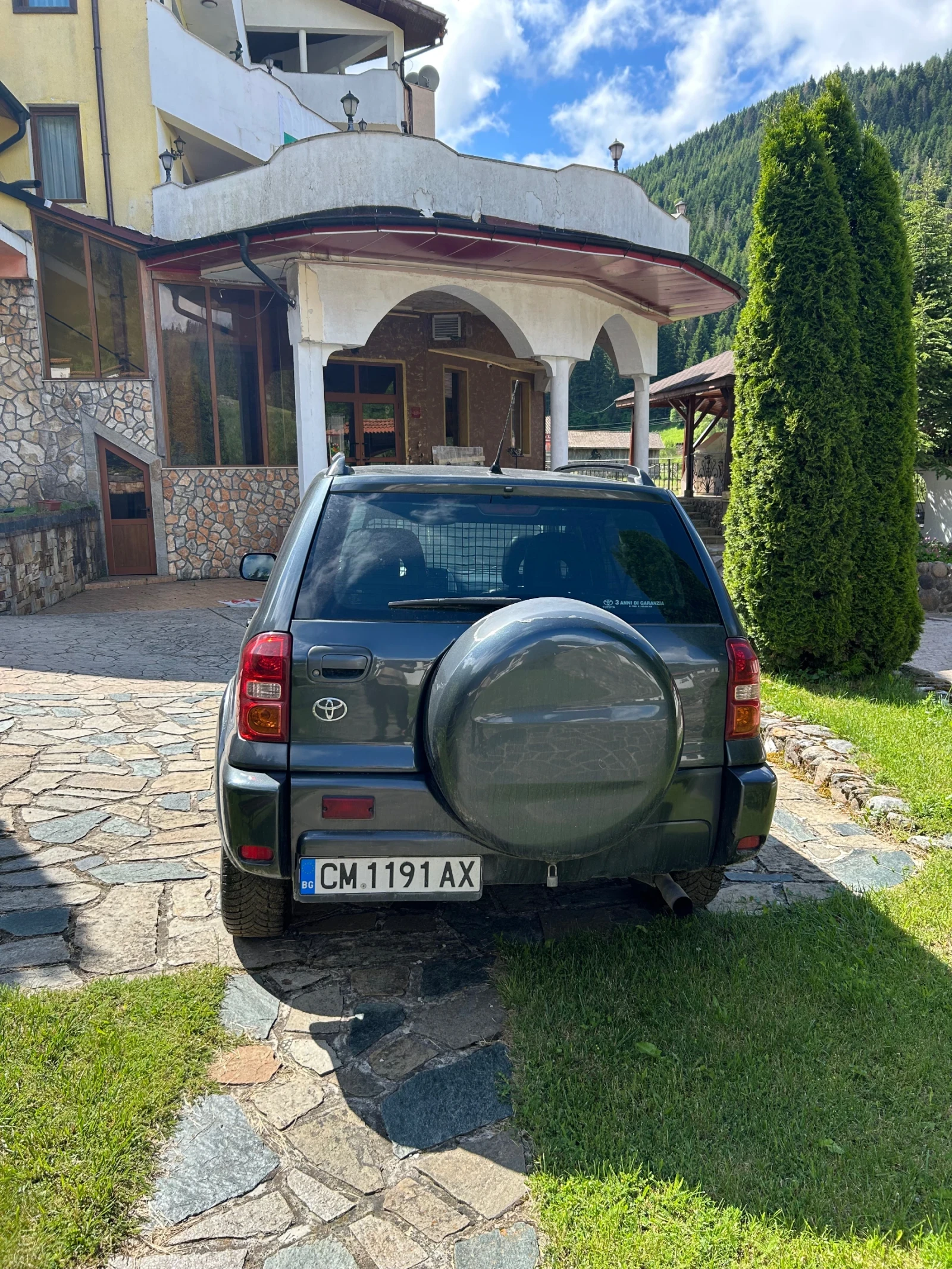 Toyota Rav4, снимка 2 - Автомобили и джипове - 55089741