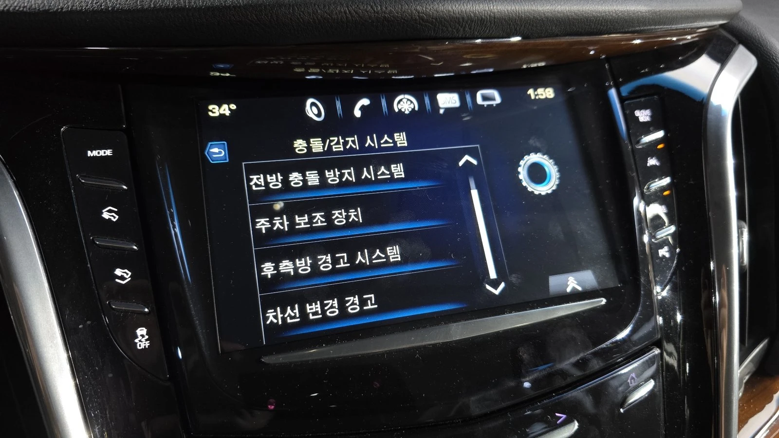 Cadillac Escalade 6.2* ЛЮК* HUD* 360* ПОДГРЕВ ВОЛАН* КРАЙНА ЦЕНА, снимка 16 - Автомобили и джипове - 55348537