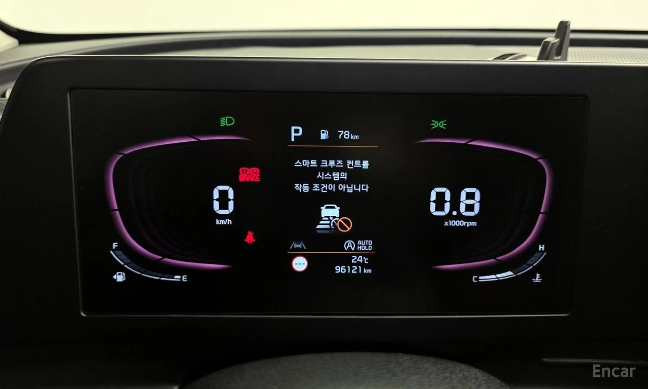 Kia Sportage 2.0D Prestige 4x4* DISTRONIC* ПОДГРЕВ* ОБДУХВАНЕ* , снимка 10 - Автомобили и джипове - 55349516