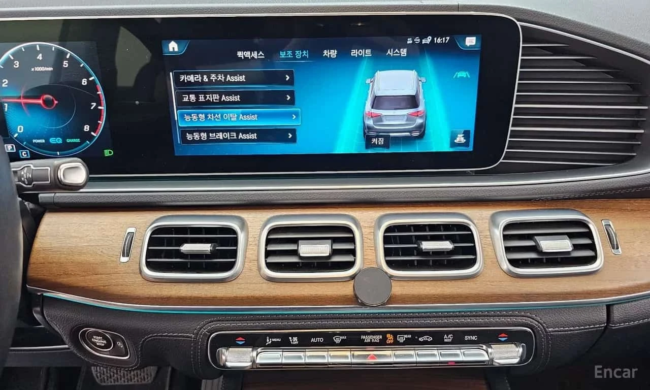 Mercedes-Benz GLE 450 * 4MATIC * ��������� ���� �� �������� *  | Mobile.bg � ����������� 14