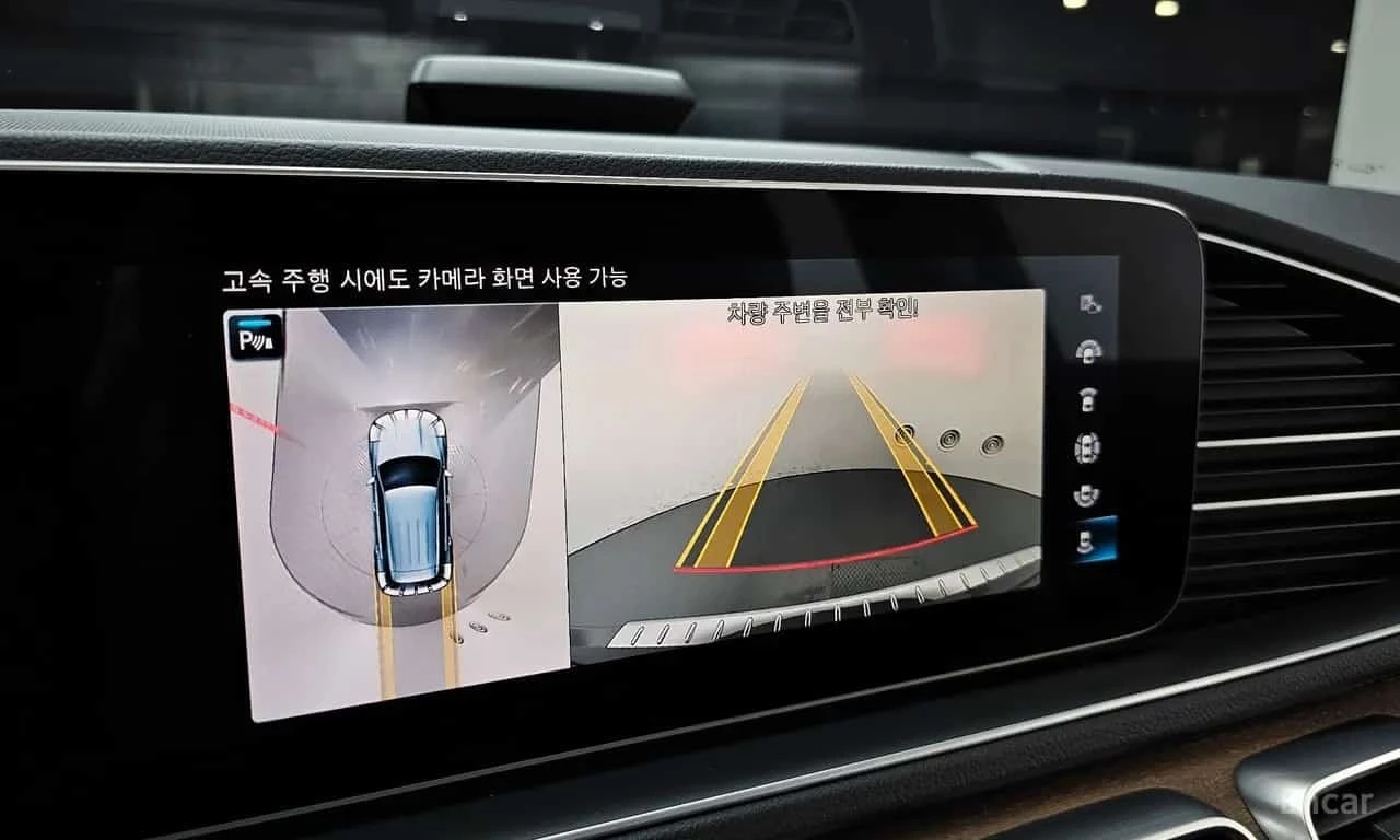 Mercedes-Benz GLE 450 * 4MATIC * ��������� ���� �� �������� *  | Mobile.bg � ����������� 15