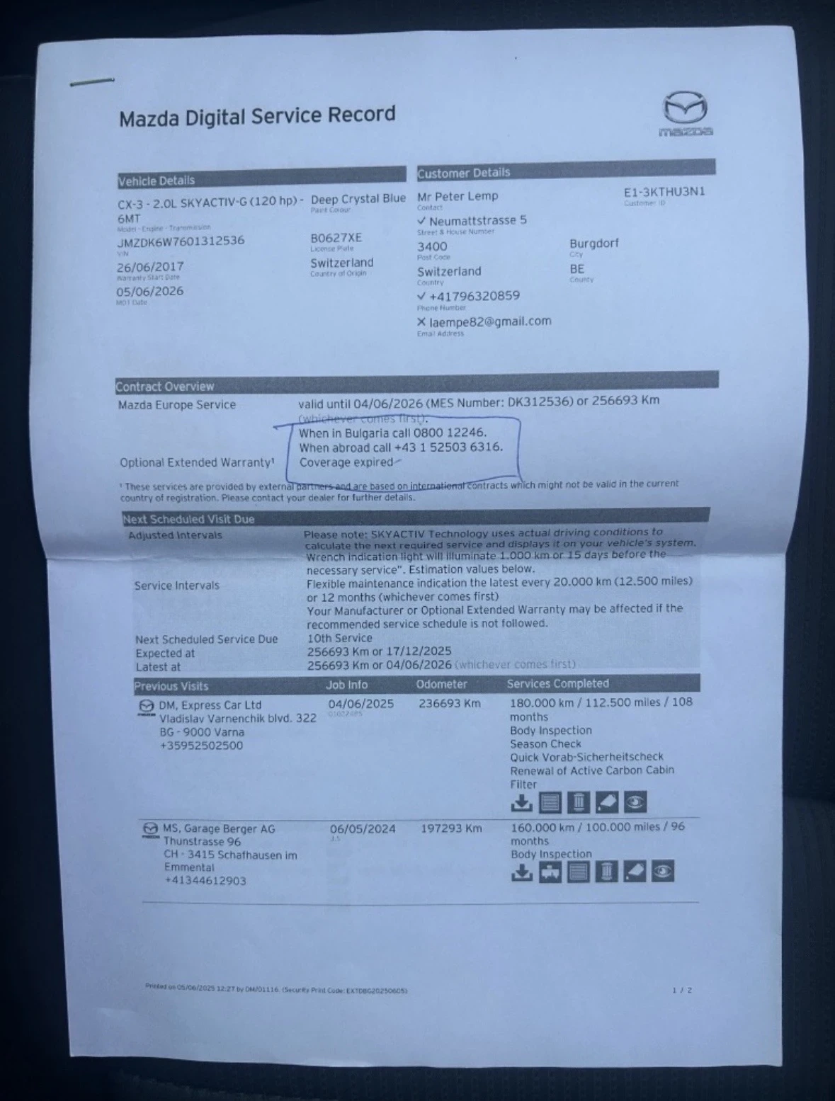 Mazda CX-3 2.0i 120k.c., снимка 13 - Автомобили и джипове - 56523837
