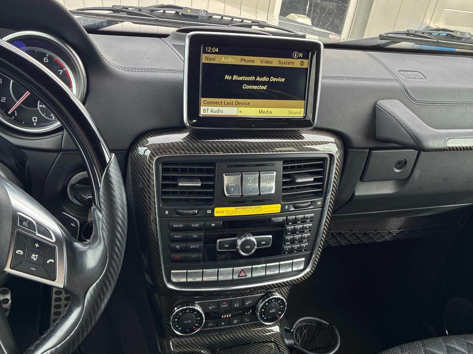 Mercedes-Benz G 63 AMG Distronic * Harman/Kardon* ���������� (���� �� ��) | Mobile.bg � ����������� 8