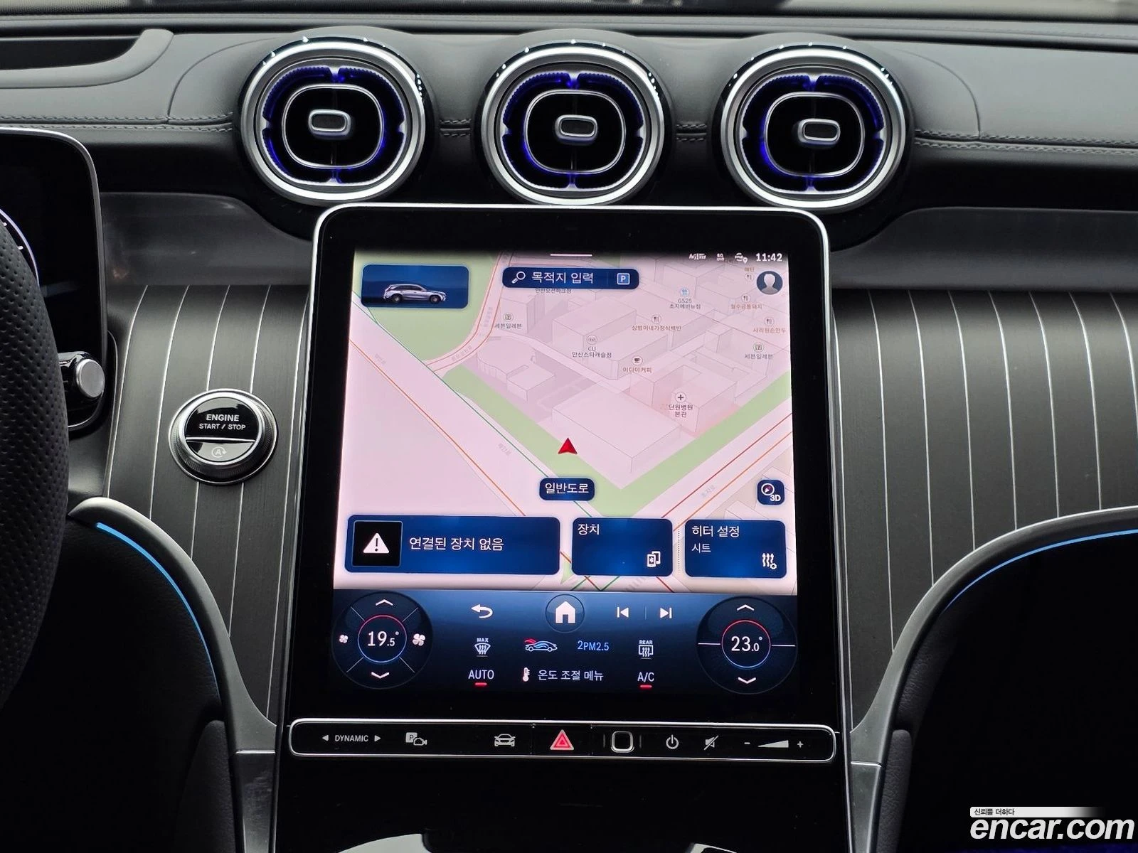 Mercedes-Benz GLC 300 GLC300 4MATIC AMG Line* ������ ���� �� BG | Mobile.bg � ����������� 12