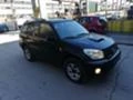 Toyota Rav4 2,0 D4D, снимка 7