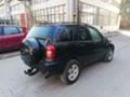 Toyota Rav4 2,0 D4D, снимка 4