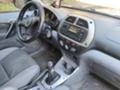 Toyota Rav4 2,0 D4D, снимка 13