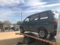 Mitsubishi Delica 2800 TDI , снимка 2