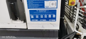 Nissan L80.14 L70. 095, снимка 15