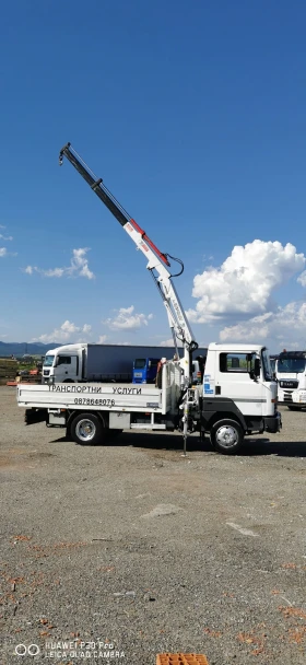 Nissan L80.14 L70. 095, снимка 8