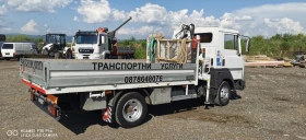 Nissan L80.14 L70. 095, снимка 3