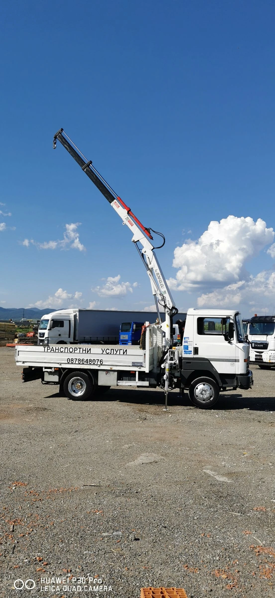 Nissan L80.14 L70. 095 - изображение 8