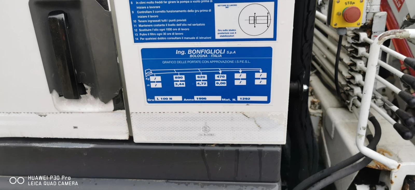 Nissan L80.14 L70. 095 | Mobile.bg � ����������� 15