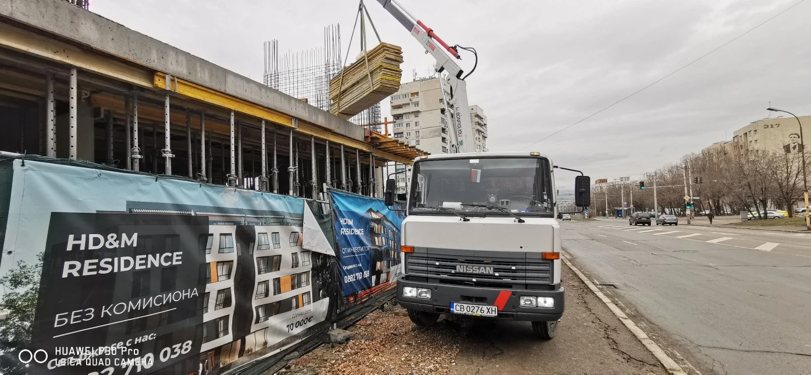 Nissan L80.14 L70. 095 | Mobile.bg � ����������� 14