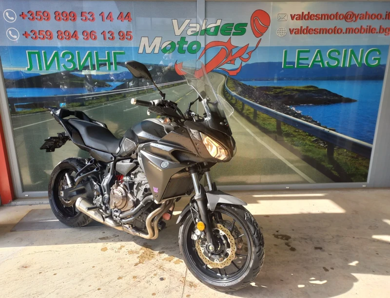 Yamaha Tracer 700 ABS 