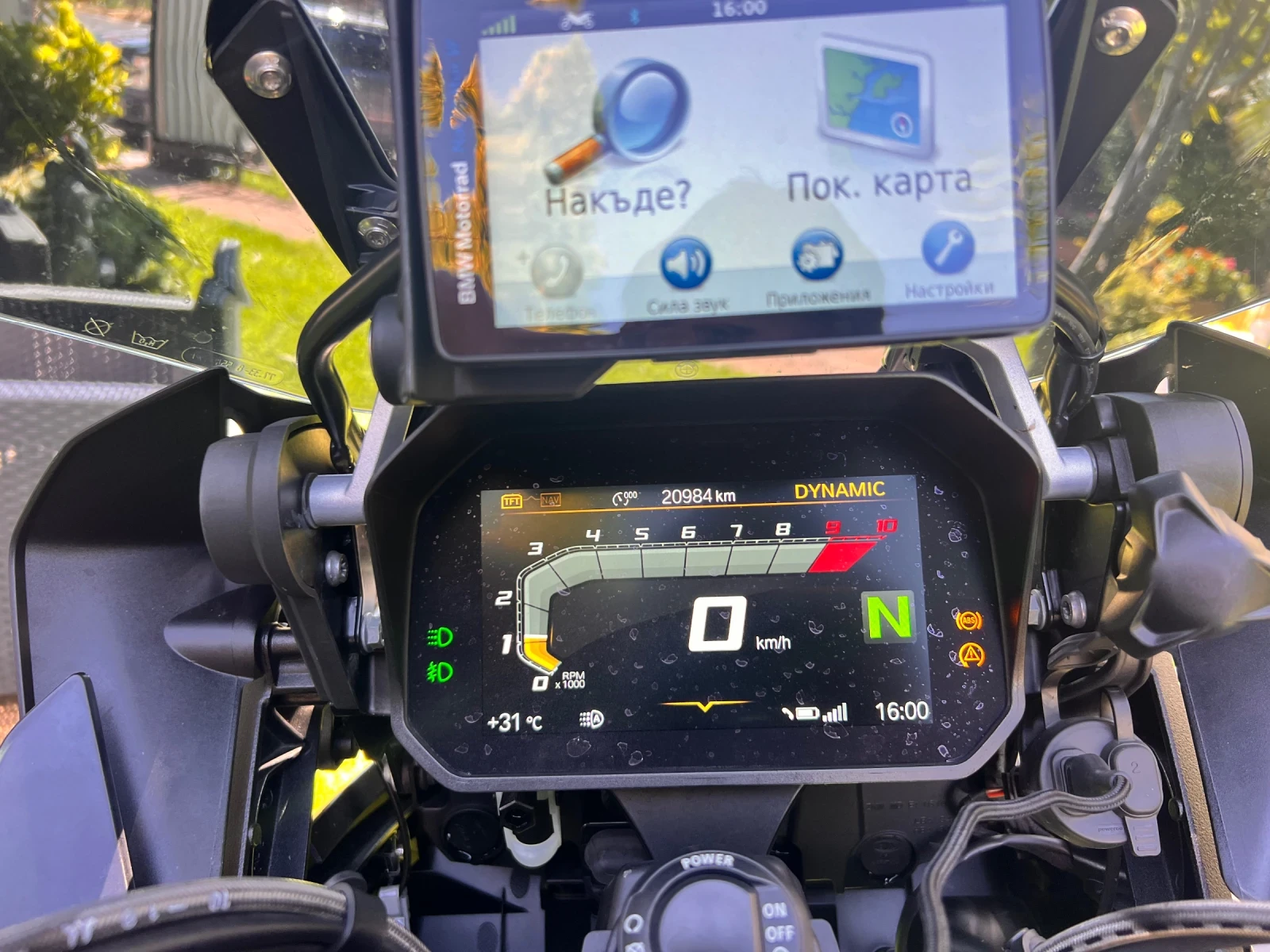 BMW R R 1250 GS Adventure - изображение 5
