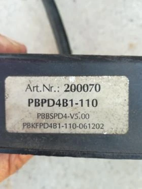 Друга електроника за автомобила, снимка 5