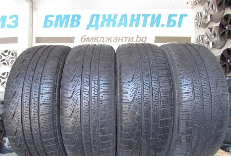  225/50R17 | Mobile.bg   1