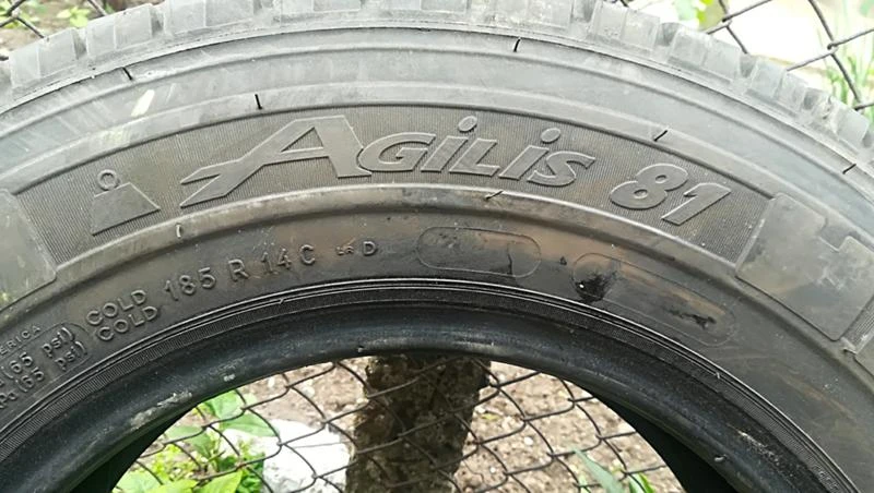 Гуми Летни 185/80R14, снимка 4 - Гуми и джанти - 25476954