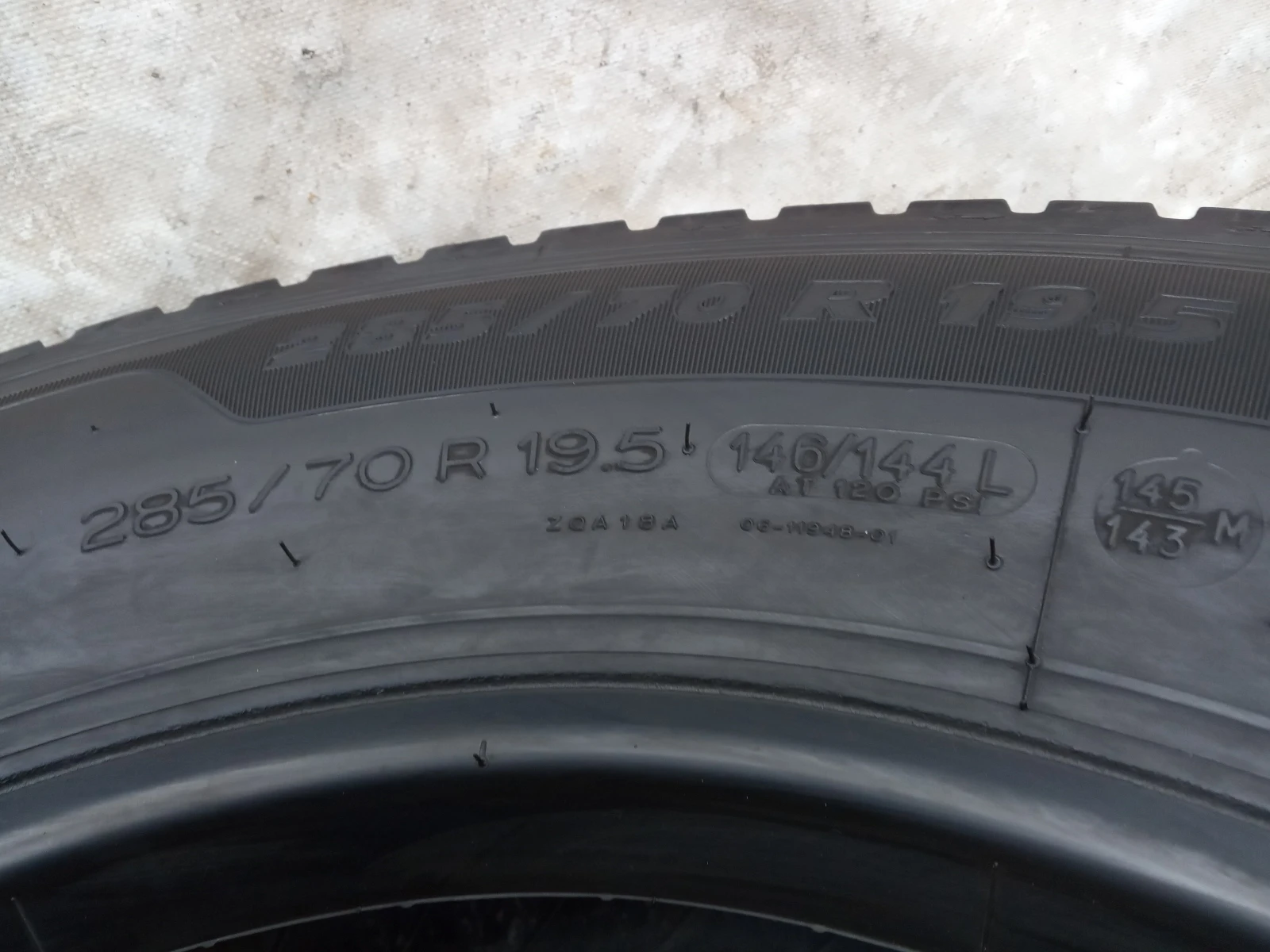  285/70R19.5 | Mobile.bg   9