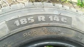  185/80R14 | Mobile.bg    5