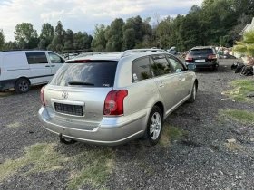 Toyota Avensis 2. 2 D-4D (150 к. с. ) НА ЧАСТИ, снимка 5
