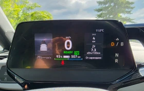 VW ID.3 PRO S 82kW, снимка 5