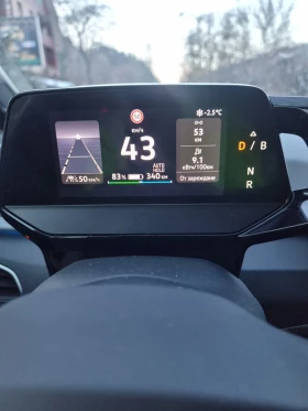 VW ID.3 PRO S 82kW, снимка 5