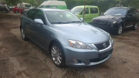 Lexus IS 220d 2.2/177кс/Навигация, снимка 8