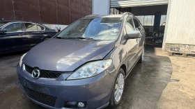 Mazda 5, снимка 1