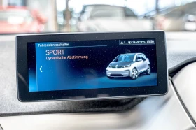 BMW i3 S/120аh/Камера/Подгрев/Lane Assist/Свободен достъп, снимка 11