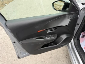 Peugeot 208 1.5 BlueHDI, снимка 15