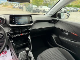 Peugeot 208 1.5 BlueHDI, снимка 14