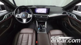 BMW i4, снимка 7