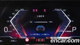 BMW i4, снимка 8