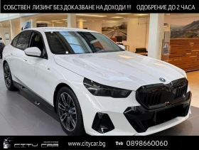 BMW 530 е/M-SPORT/PLUG-IN/NEW MODEL/HEAD UP/H&K/ICONIC GLO 1